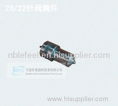 Supply of marine diesel engine B&W 28/32 Needle coupled parts