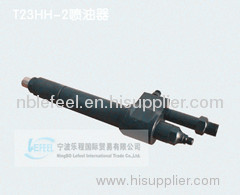 Supply of marine diesel engine B&W T23HH-2 Injector assembly