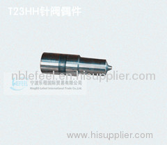 Supply of marine diesel engine B&W T23HH-2 Needle coupled parts