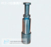 Supply of marine diesel engine SXD PC2-2 plunger