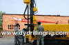 water drilling rigs