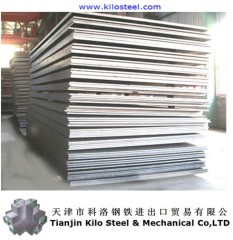 S460QL S500QL S550QL S620QL S690QL S890QL S960QL low alloy high strength steel plate