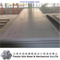 St33 St44 St52 St60 St70 low alloy high strength steel plate