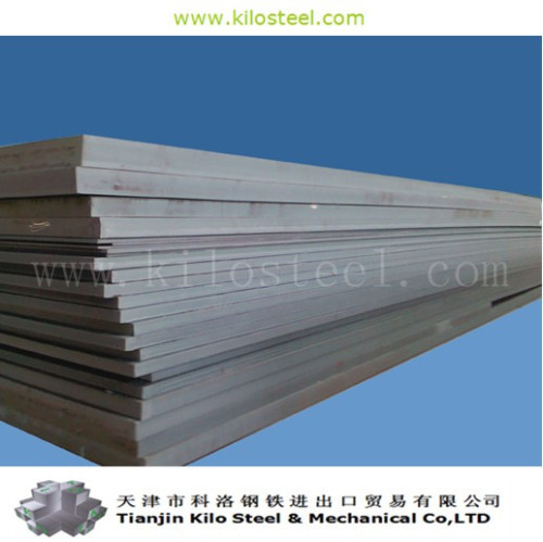 High strength low alloy steel plate A514