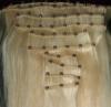 Micro Loop Ring Hair Weft