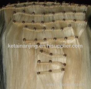 Micro Loop Ring Hair Weft