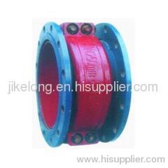 GFJH Double Flanges Steel Joint