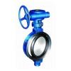 D371, D341H Eccentric Metal Seal Butterfly Valve