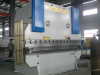 metal plate bending machine