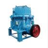 HYDRAULIC CONE CRUSHER