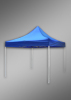 outdoor tent