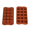 New Design Novelty Silicone Ice Tray