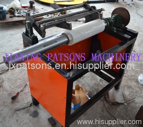 PVC cling film side trimmer machine