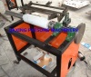 PE stretch food wrap film side trimmer machine