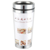 stainless steel cup/auto cup