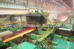 Supplying steel rolling mill production line