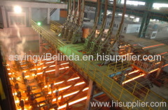 continuous casting production line