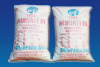 REFRACTORY CASTABLE