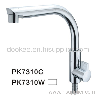 kitchen faucet