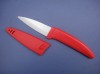 White Ceramic Knife Blade and Sheath