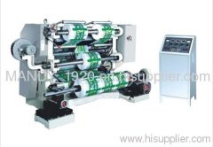 LSQ700-1300model vertical cutting machine