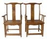 antique elm wood armchair