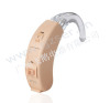 BTE Digital Hearing Aid RS-13A