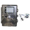 12MP mms trail cameras