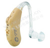 Hearing Aid S-188,without microphone outside