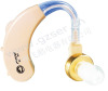 Behind the Ear Hearing Aid S-138