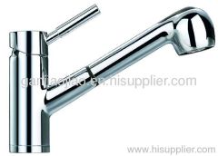 kichen faucet