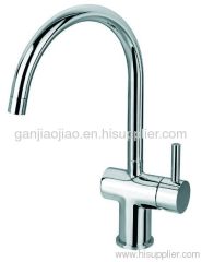 kichen faucet