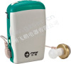 Pocket Hearing Aid S-6D,take phone file