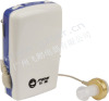 Pocket Hearing Aid S-6A