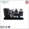 72KVA Perkins Open or Silent diesel power generator