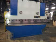 section bending machine