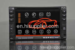 Double din universal Car Navigation Radio TV USB SD MP3 DVD