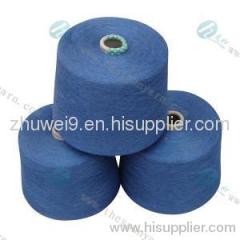 Navy Blue Polyester Yarn (229#)