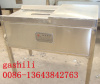 Multi-purpose Gizzard peeling machine 0086-13643842763