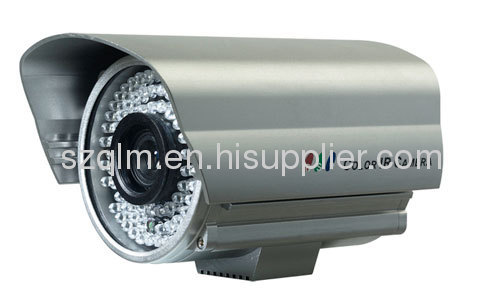 700 tvl infrared cctv camera