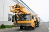 16T (WUYUE) Crane Four-section Boom M5253JQZ16G-QY16G