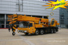 50T (WUYUE) Crane Technical Parameters (M5426JQZ50G-QY50G)