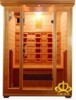 Far Infrared Sauna Room (Kzy-300Q)