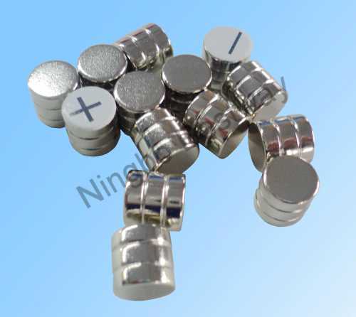 Neodymium Iron Boron Magnet