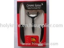 Promotion ceramic knife