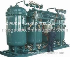 psa industrial nitrogen concentrator