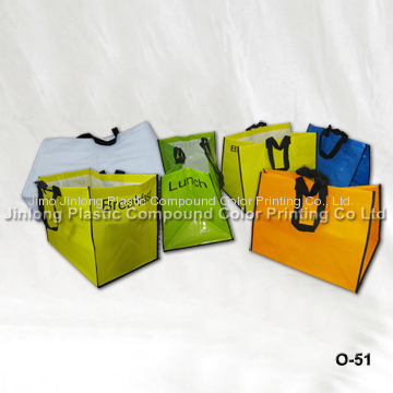 PP woven carrier bag