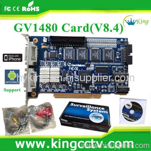 windows 7 dvr card h 264 cctv software dvr card pc based dvr card GV1480 V8.4