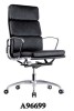 mesh chair A96699