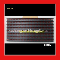 outdoor P16 single color led module (2R)